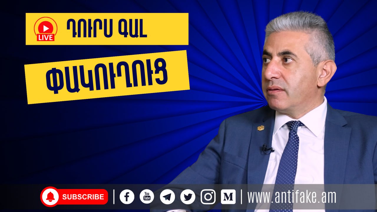 article-image