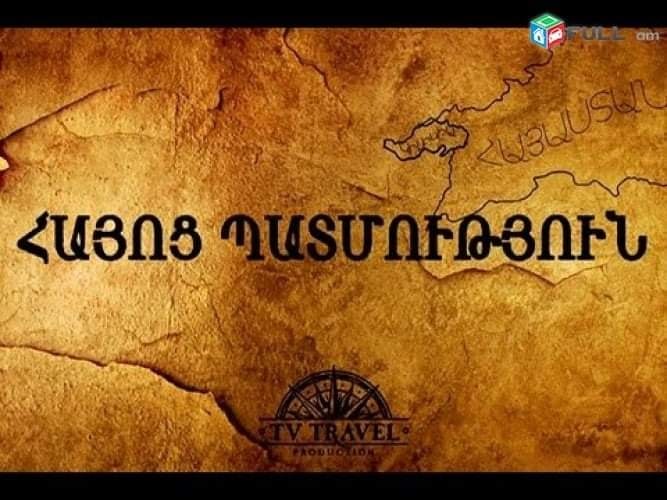 article-image