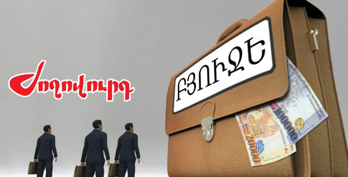article-image