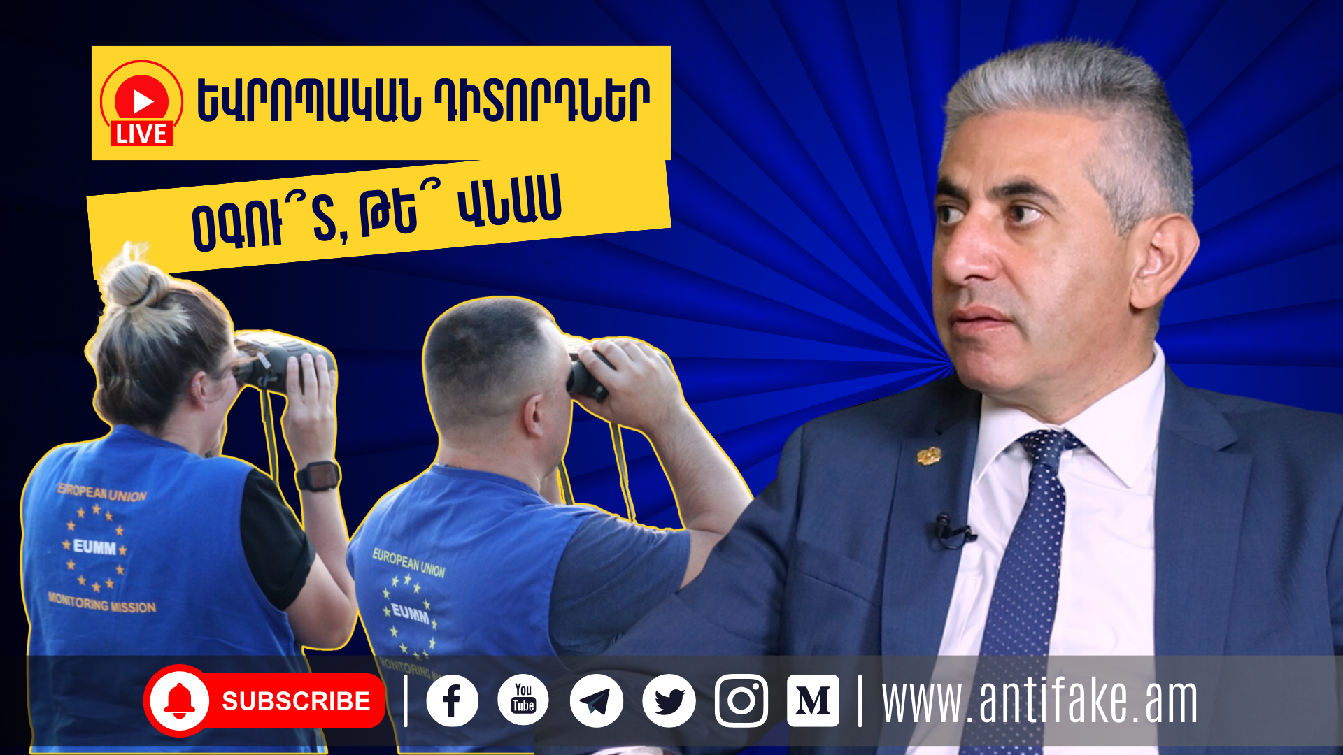 article-image