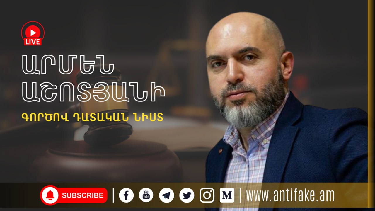 article-image