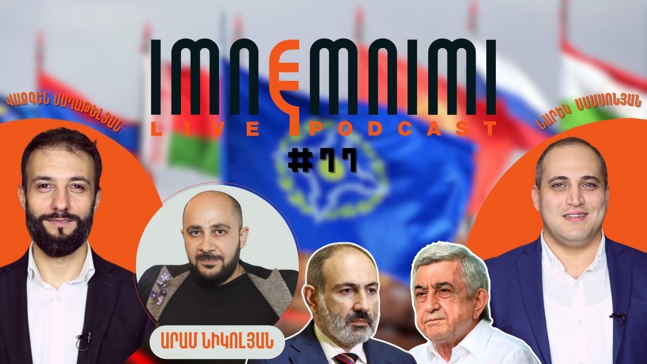 article-image
