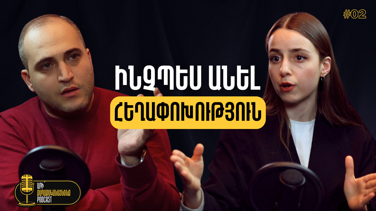 article-image