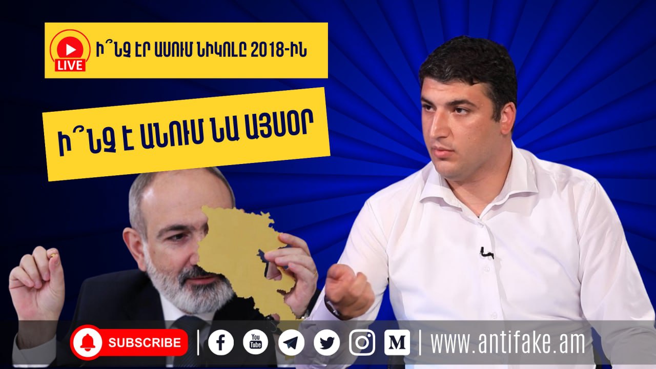 article-image