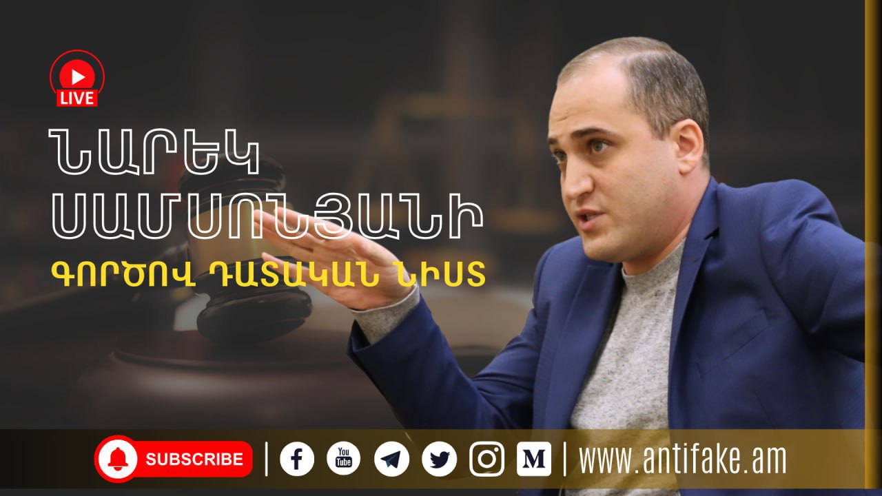 article-image