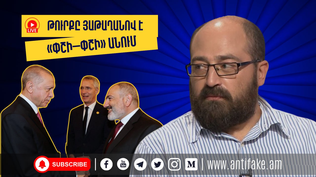 article-image