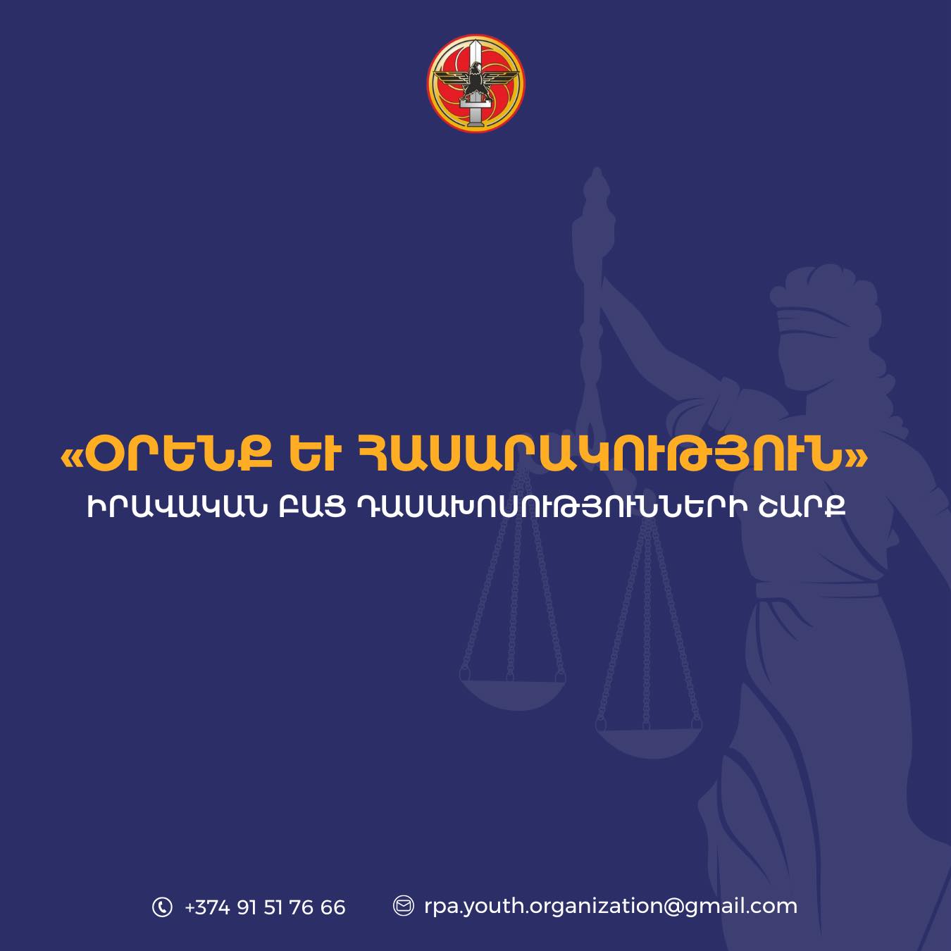 article-image