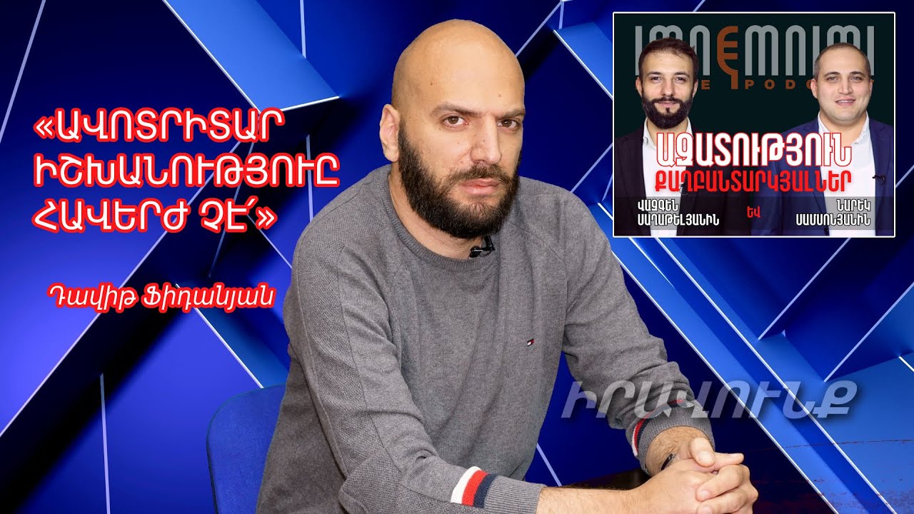 article-image