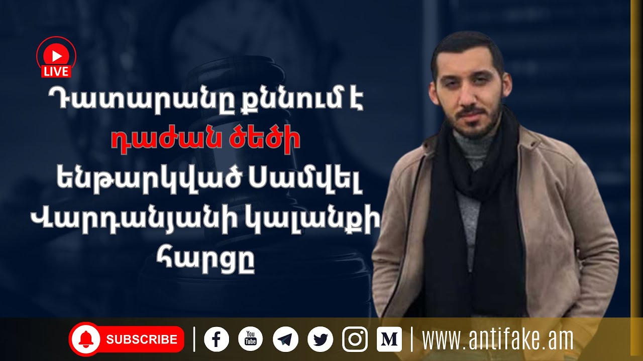 article-image
