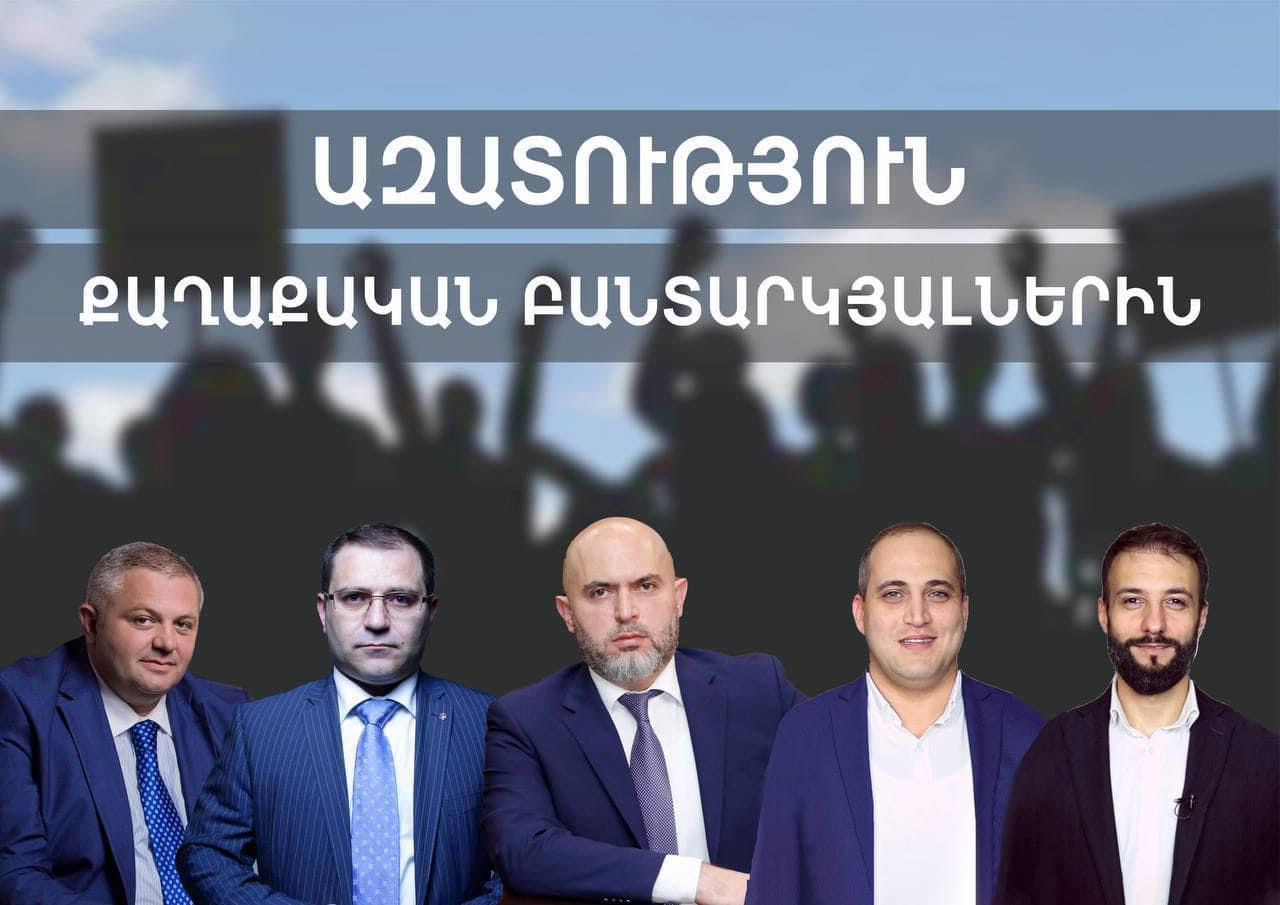 article-image