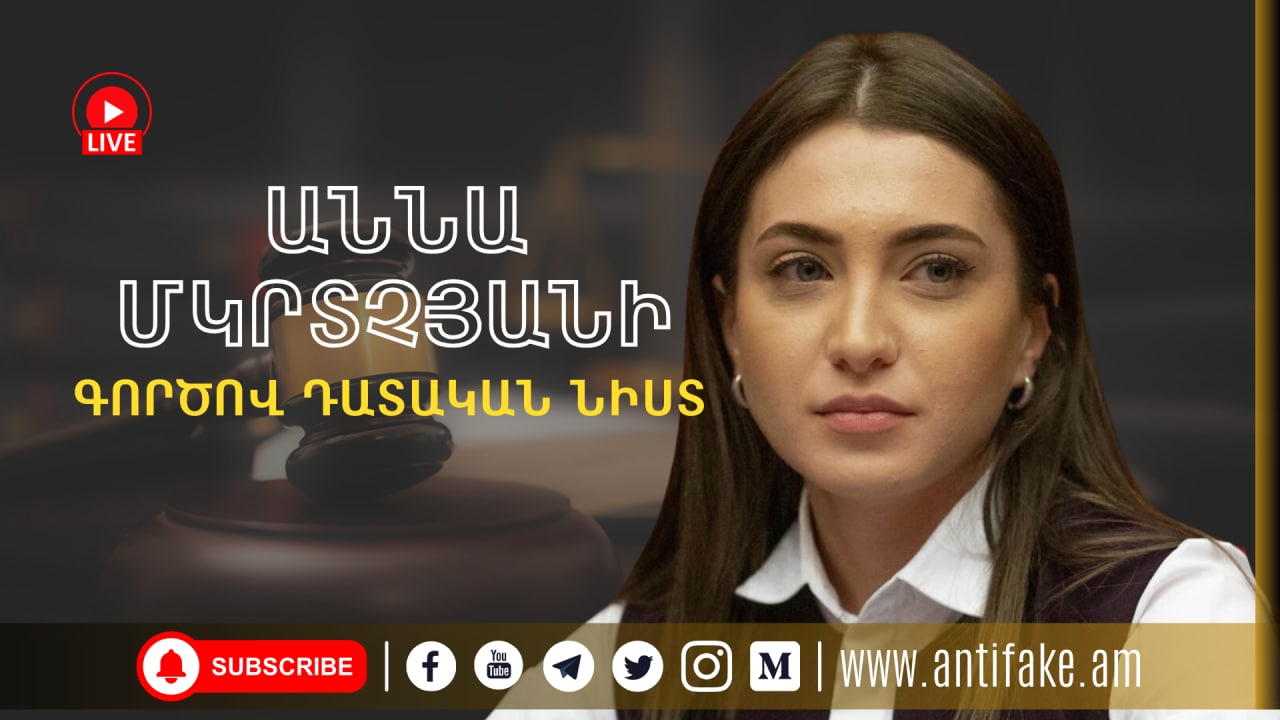 article-image