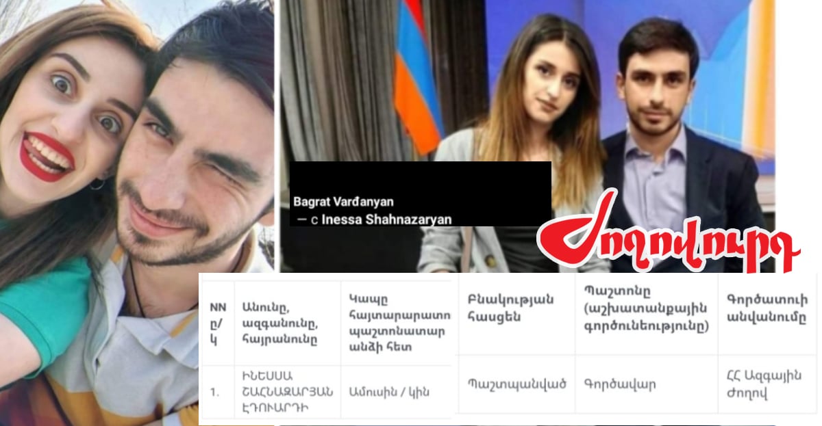 article-image
