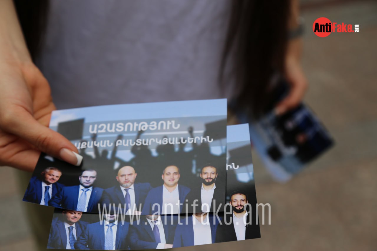 article-image