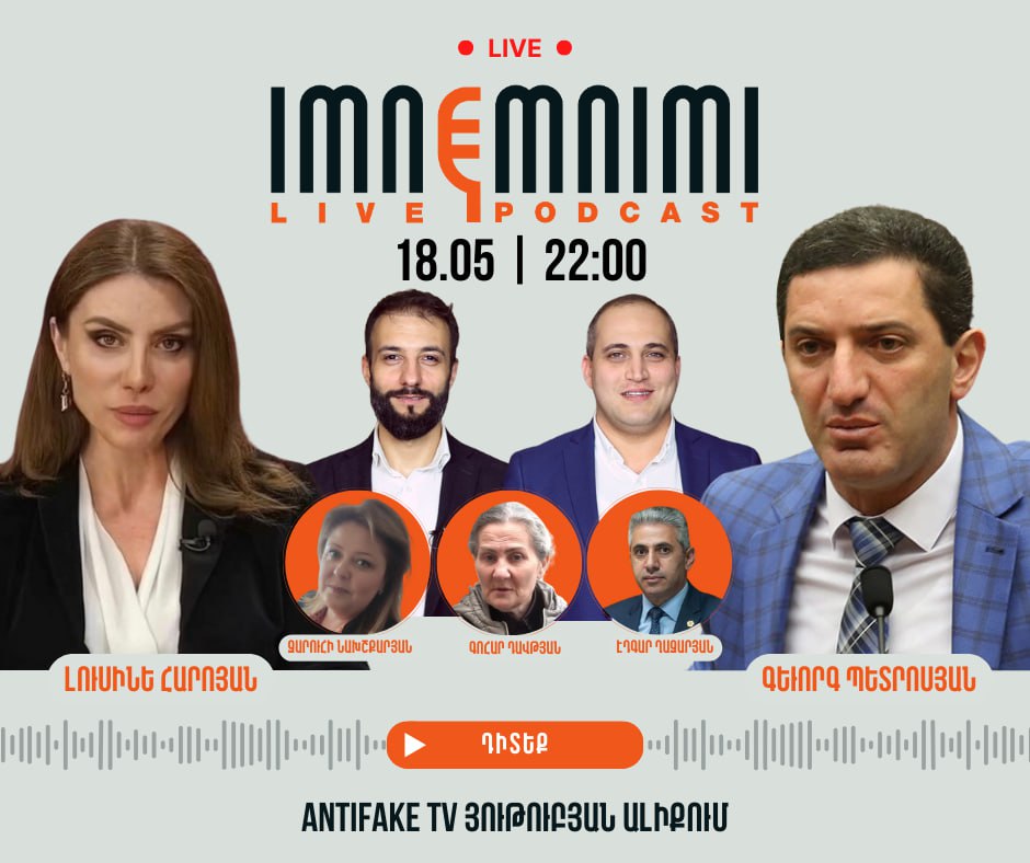 article-image