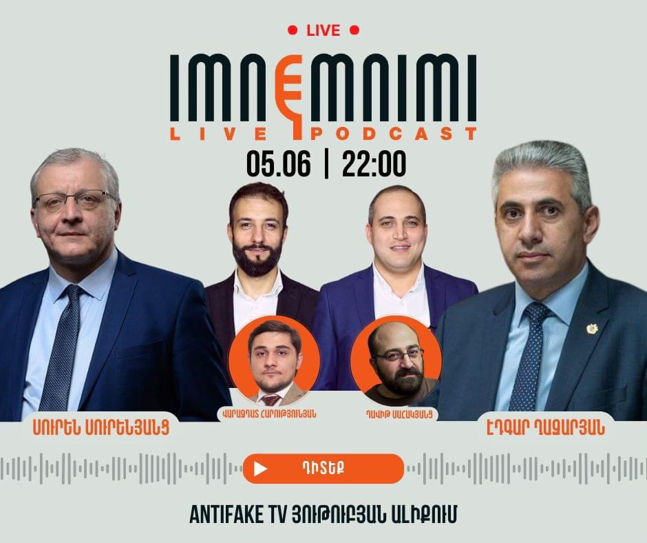 article-image