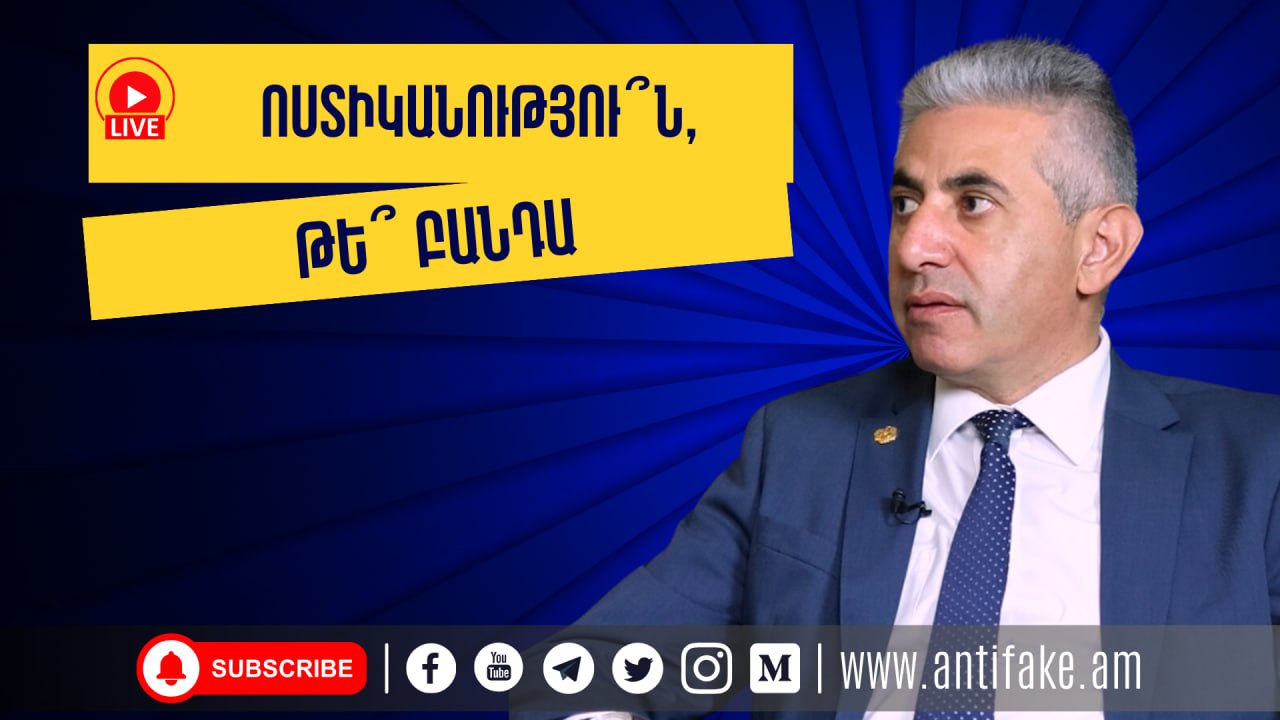 article-image