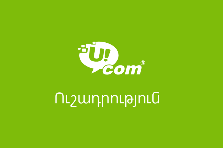 article-image