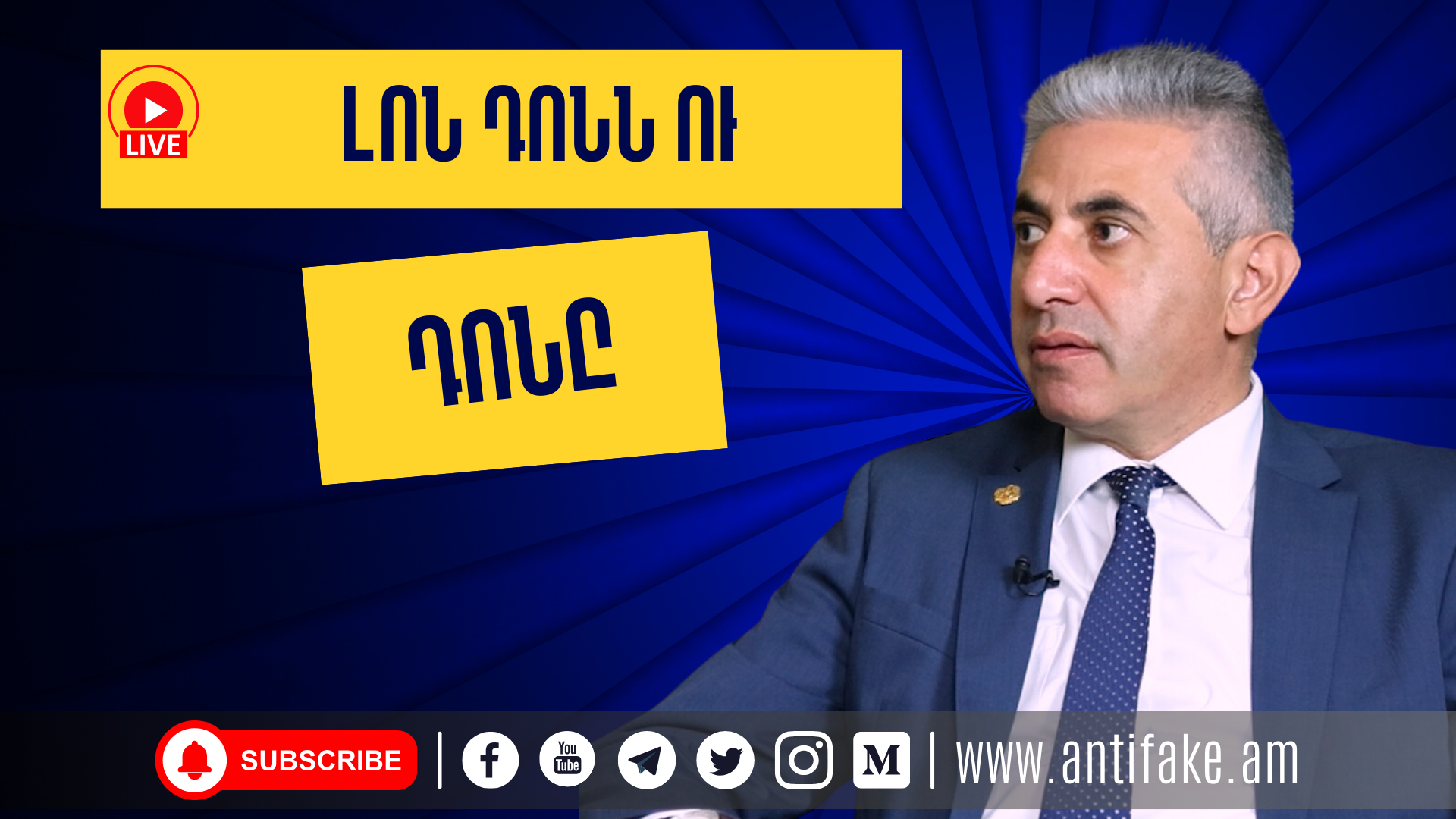 article-image