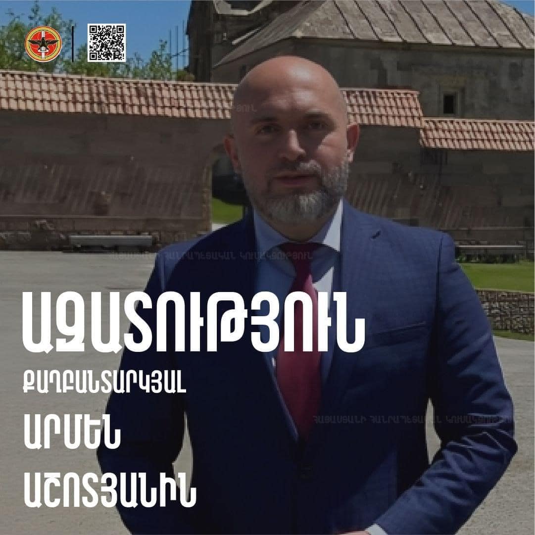 article-image