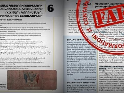 article-image