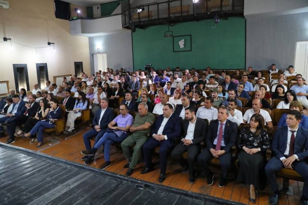 article-image