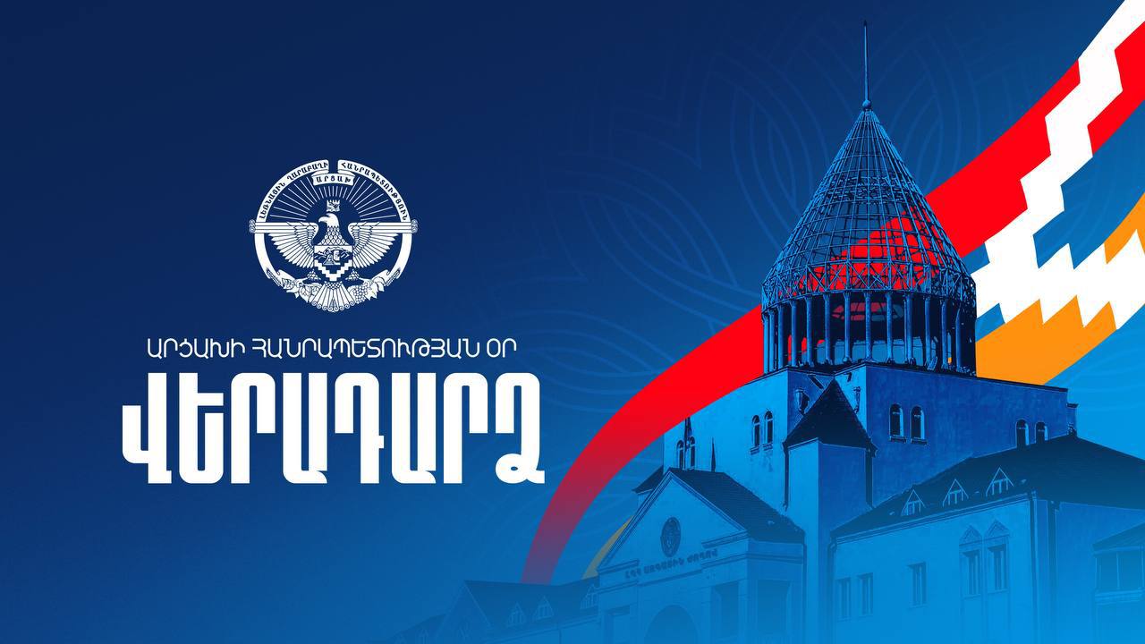 article-image