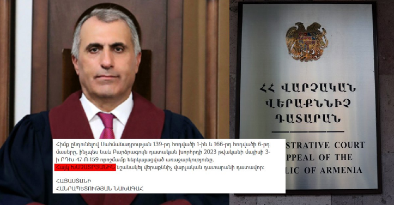 article-image