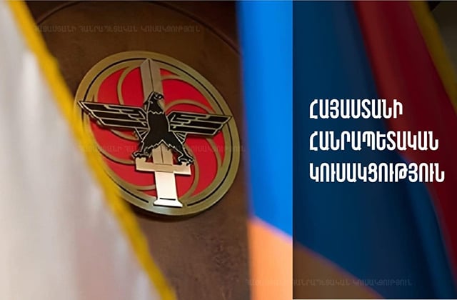 article-image