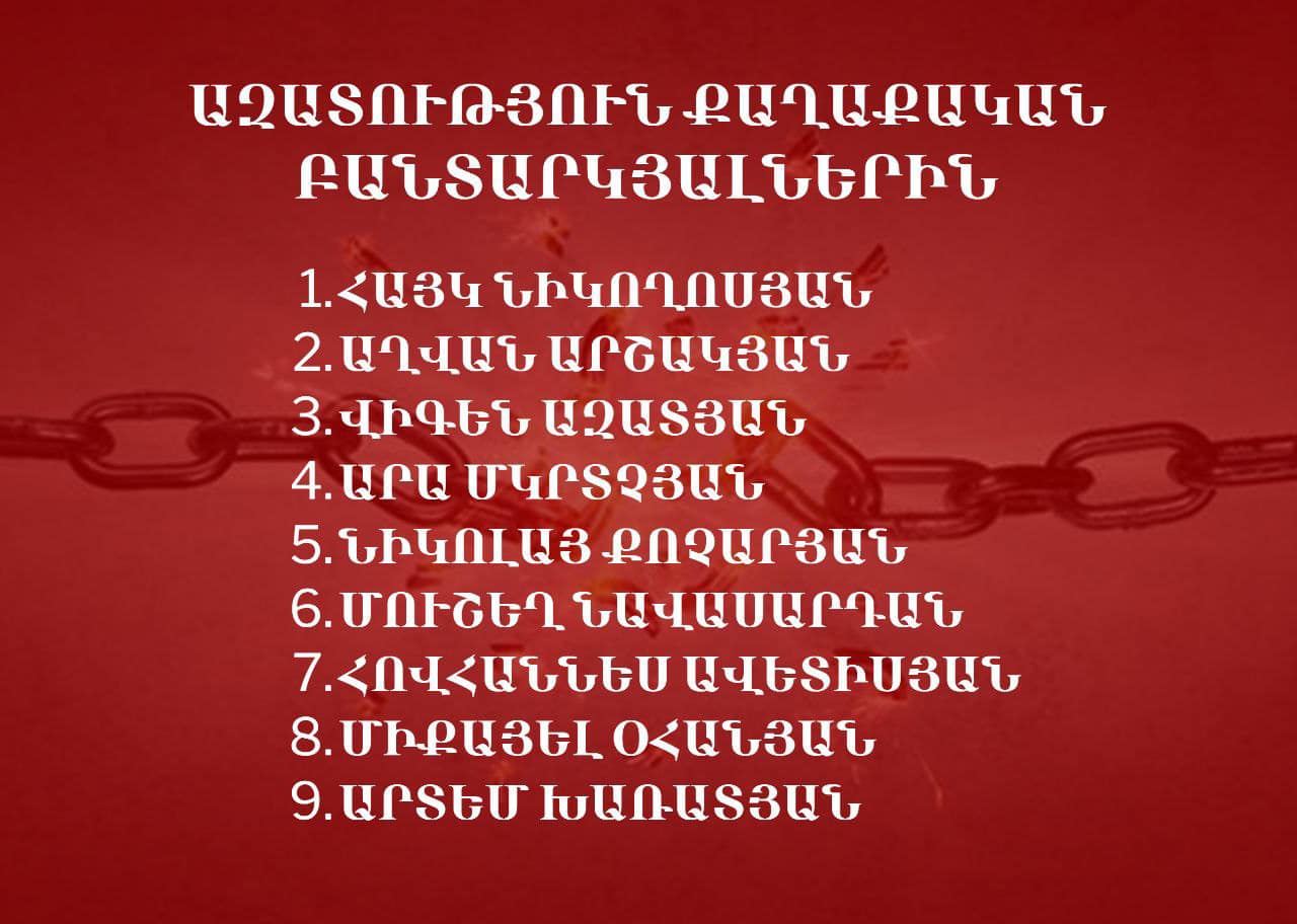 article-image