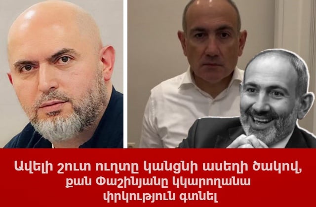 article-image