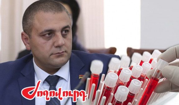 article-image