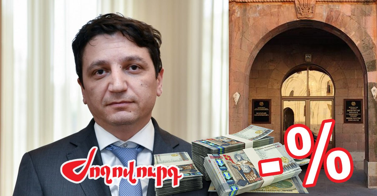 article-image